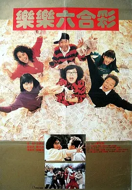 亚洲国产精品成人综合色在线婷婷